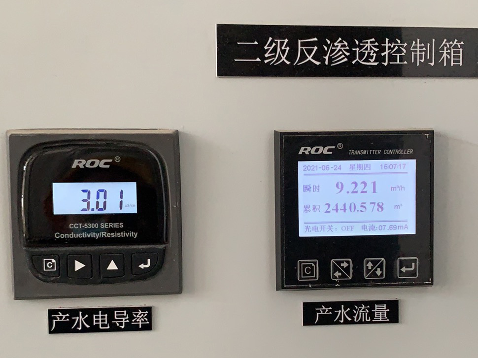 水質(zhì)變差
